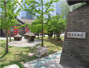 图片3