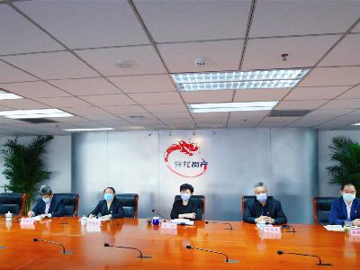 祥龙公司召开2020年第二季度全面从严治党（党建）工作调度推进会