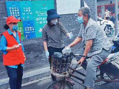 战“疫”有我 ——祥龙公司青年防疫应急突击队迅速上岗
