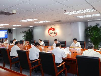 祥龙公司召开“以案为鉴 警钟长鸣” 警示教育大会