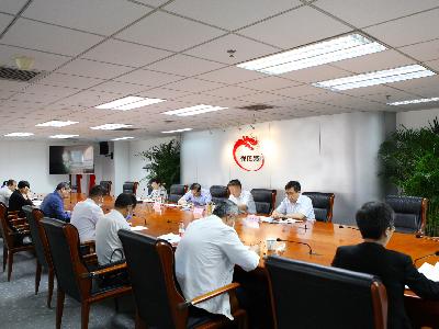 祥龙公司召开物业管理和垃圾分类工作专班会