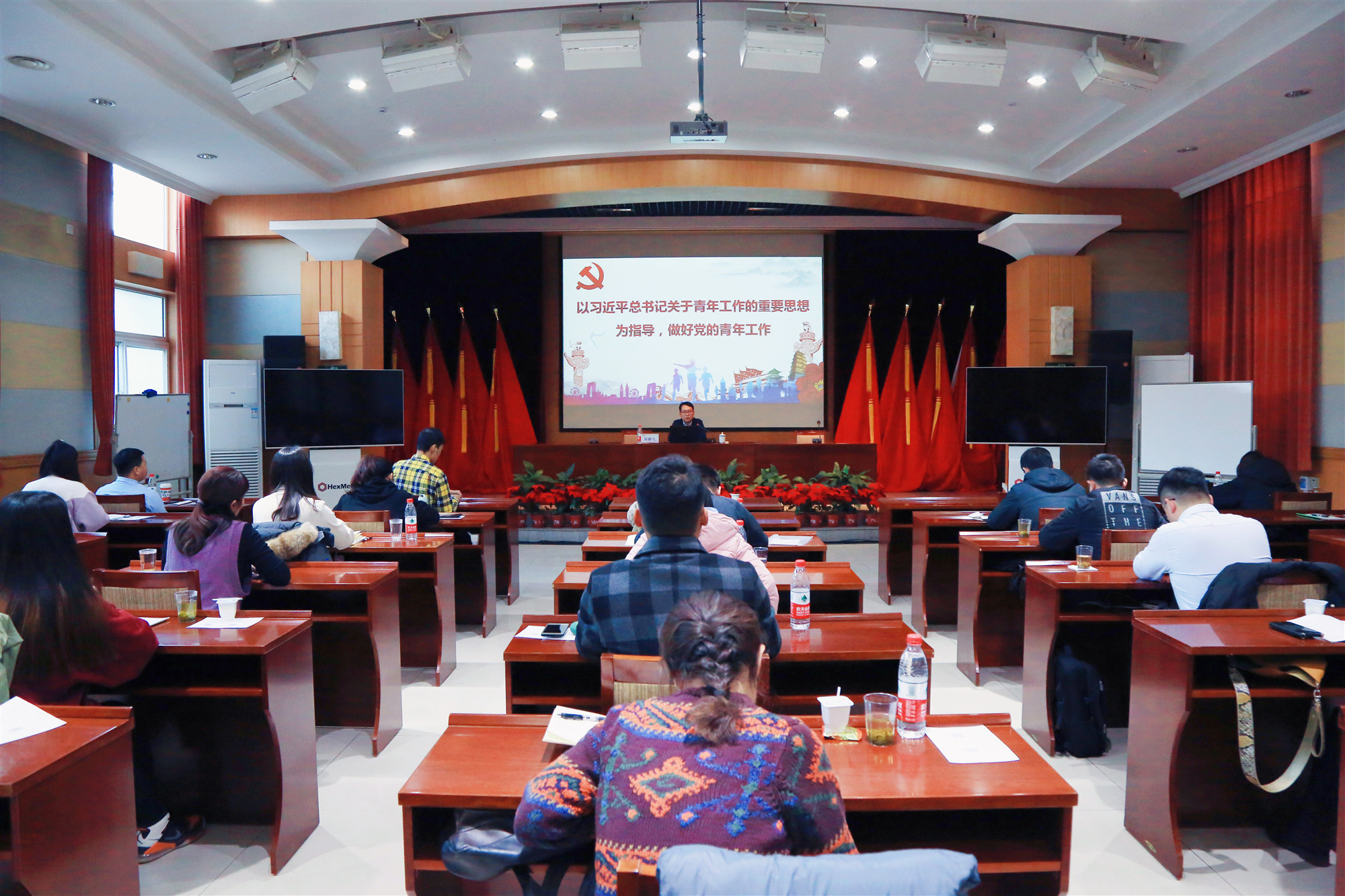 深入学习领会党的十九届五中全会精神  练就新时代青年担当本领