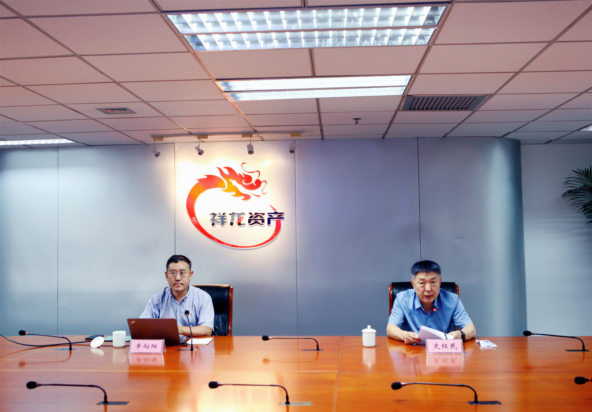 祥龙公司举办学习贯彻习近平总书记“七一”重要讲话精神宣讲报告会