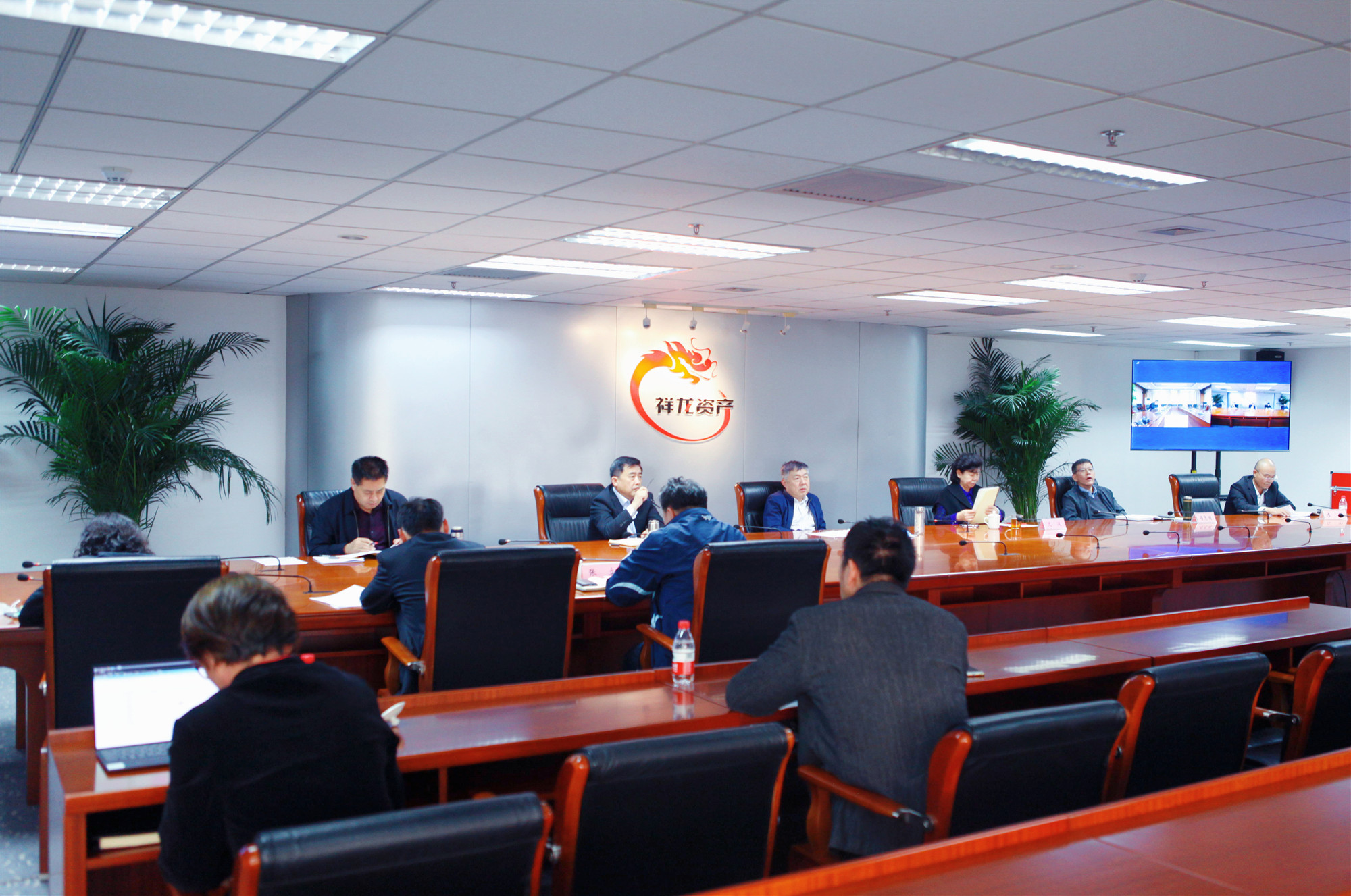 祥龙公司召开2021年第四季度安全生产委员会视频会议
