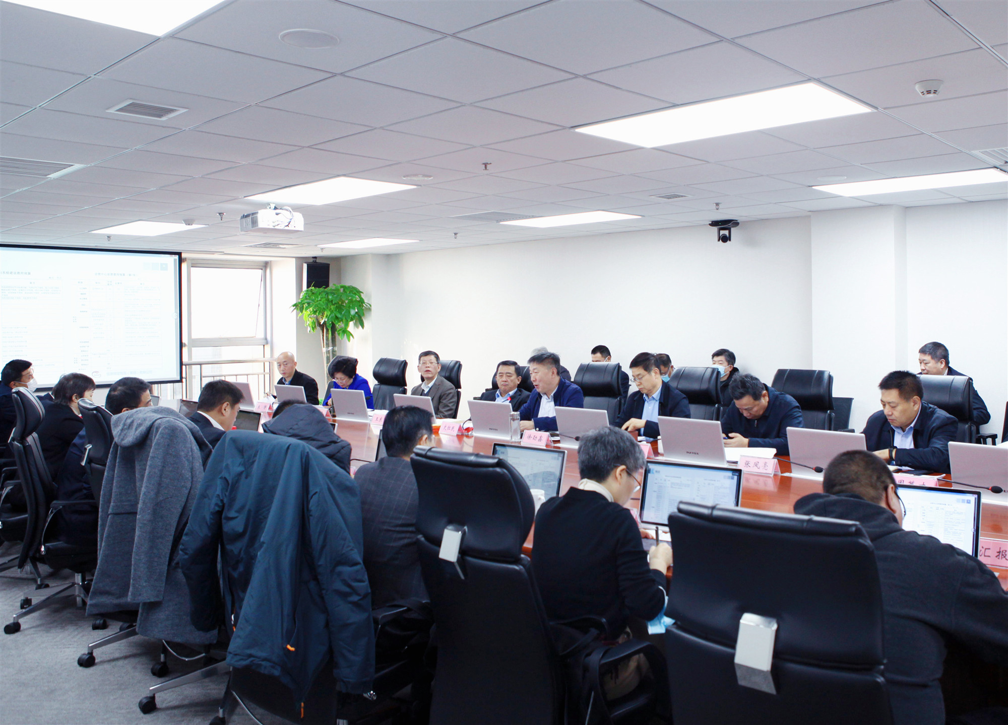 祥龙公司召开数字化转型工作座谈会