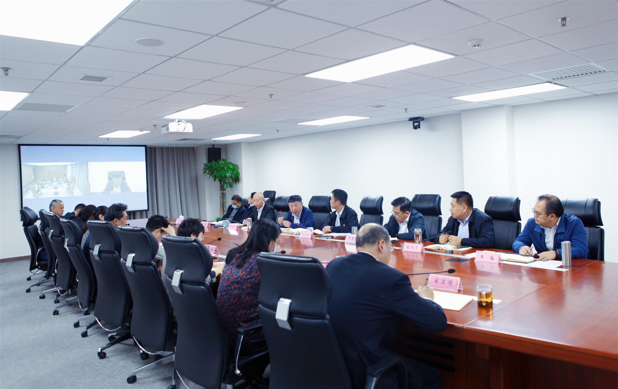 祥龙公司召开“高质量党建引领高质量发展” 实施方案交流研讨会