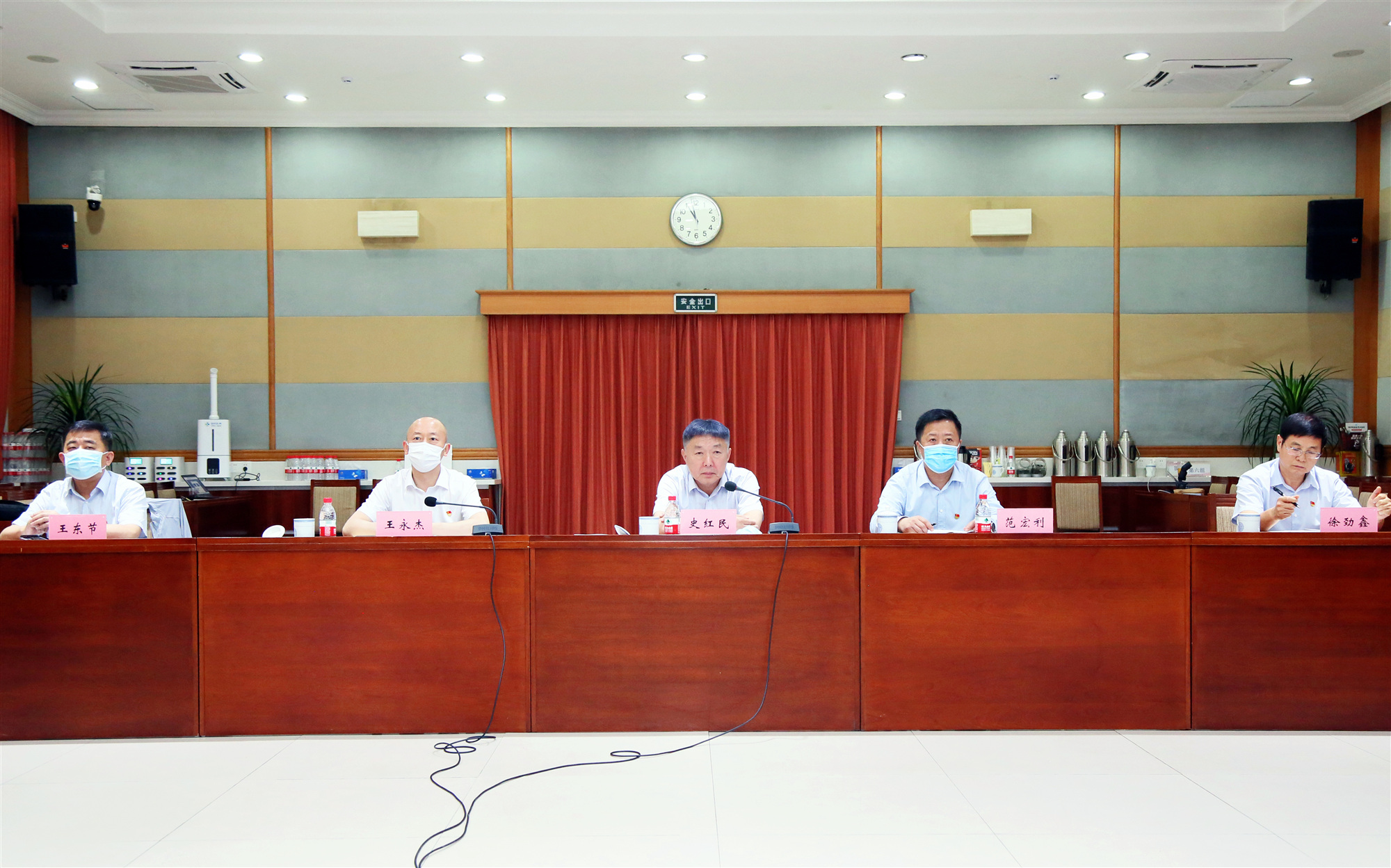 祥龙公司召开“高质量党建引领企业高质量发展”主题交流研讨会