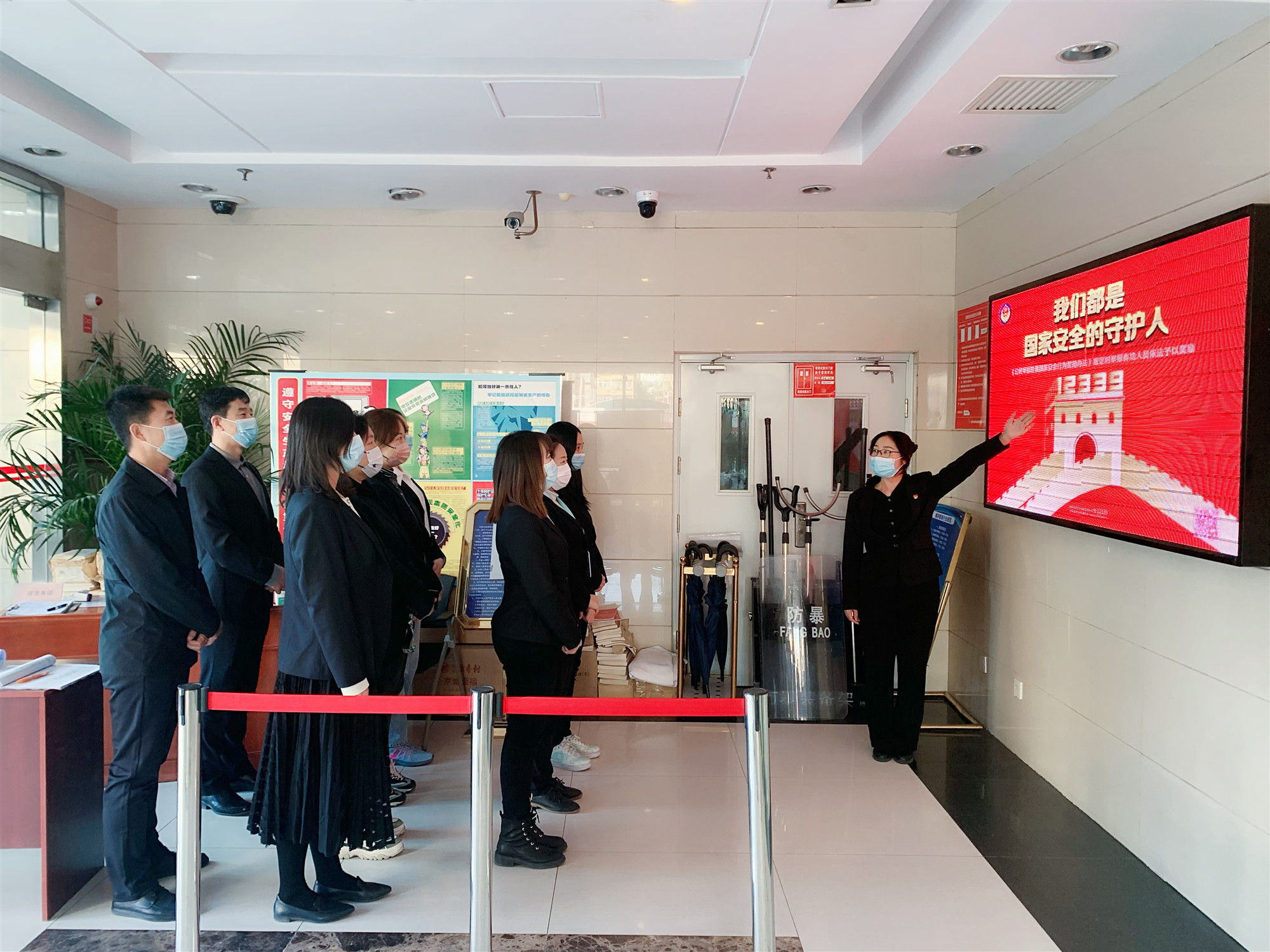 学习宣传贯彻党的二十大精神｜ 祥龙公司积极组织开展《反间谍法》 主题宣教活动