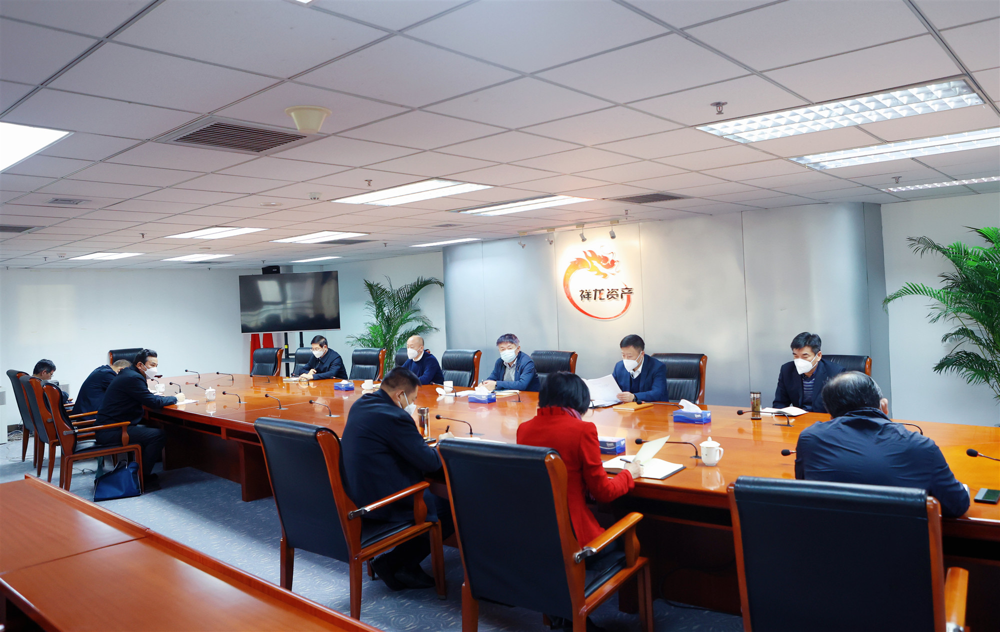 祥龙公司召开党委常委会（扩大）会议传达学习市委十三届二次全会精神