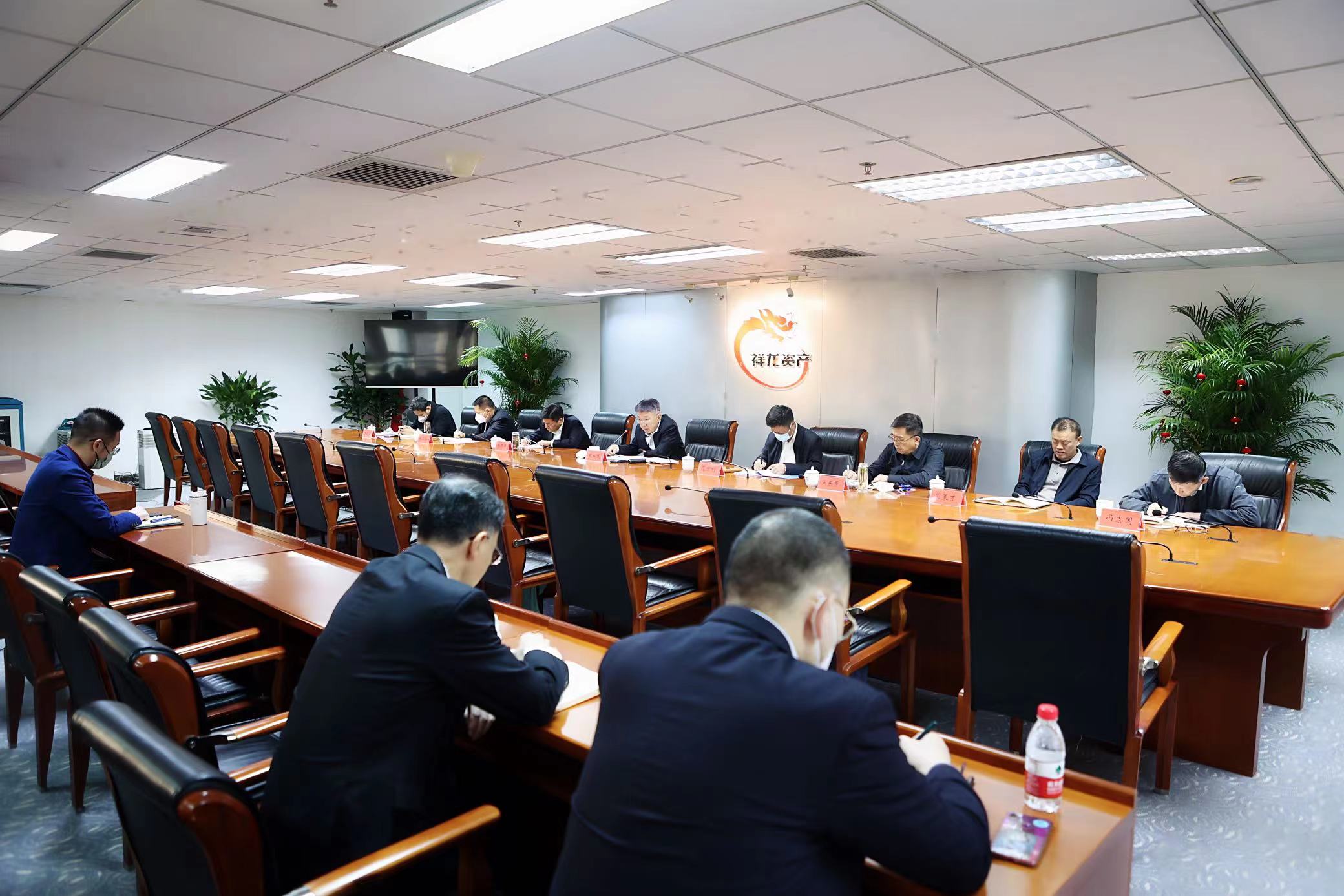 祥龙公司召开党委常委会（扩大）会议传达 学习北京市“两会”精神