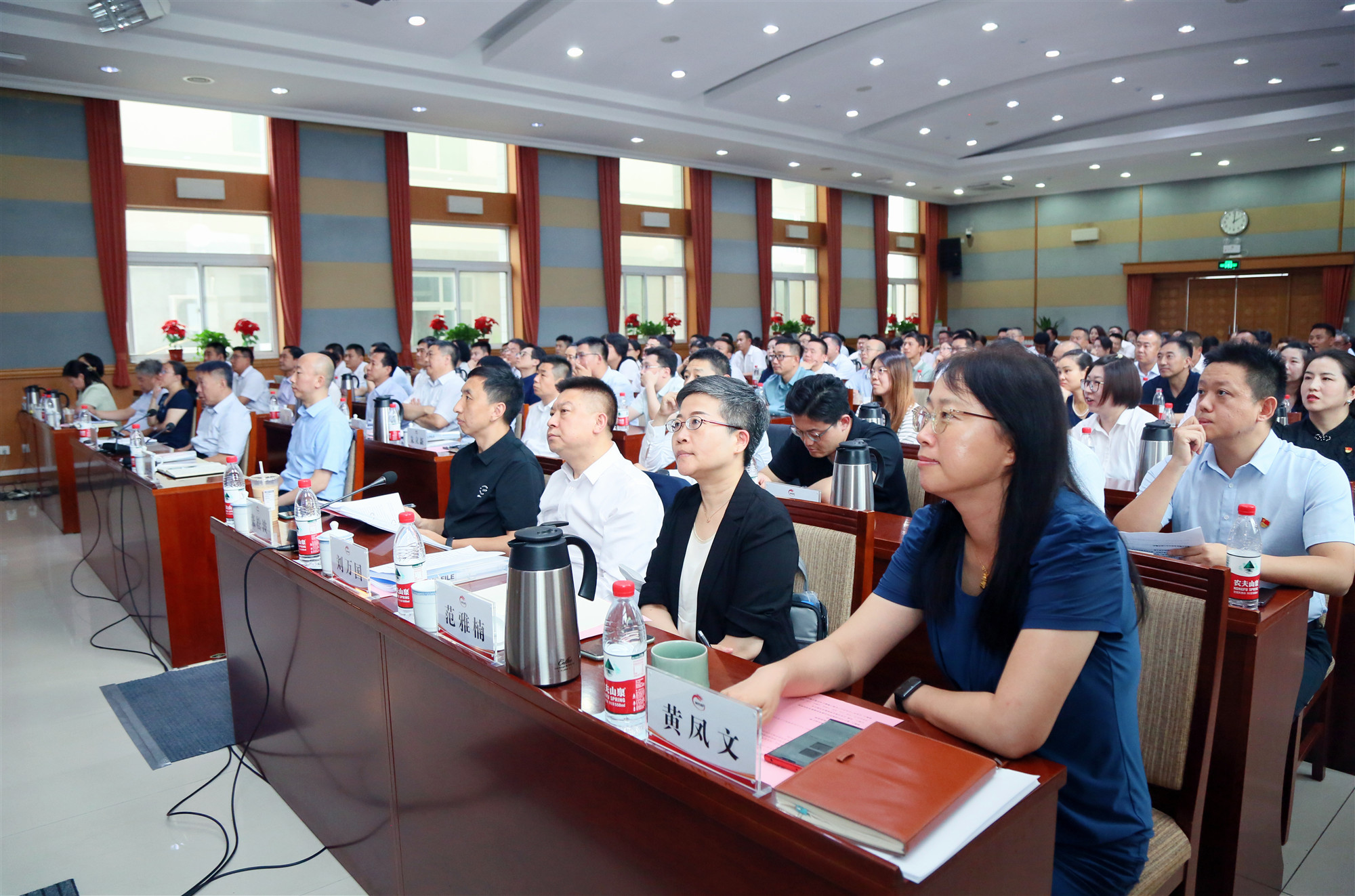 祥龙公司2022-2023年企业经营管理人才 综合能力提升班圆满结束