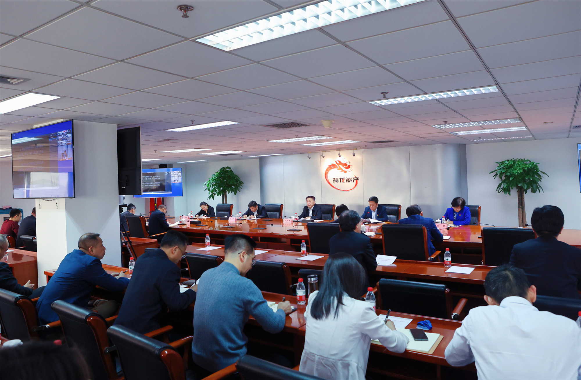 祥龙公司召开2023年警示教育大会