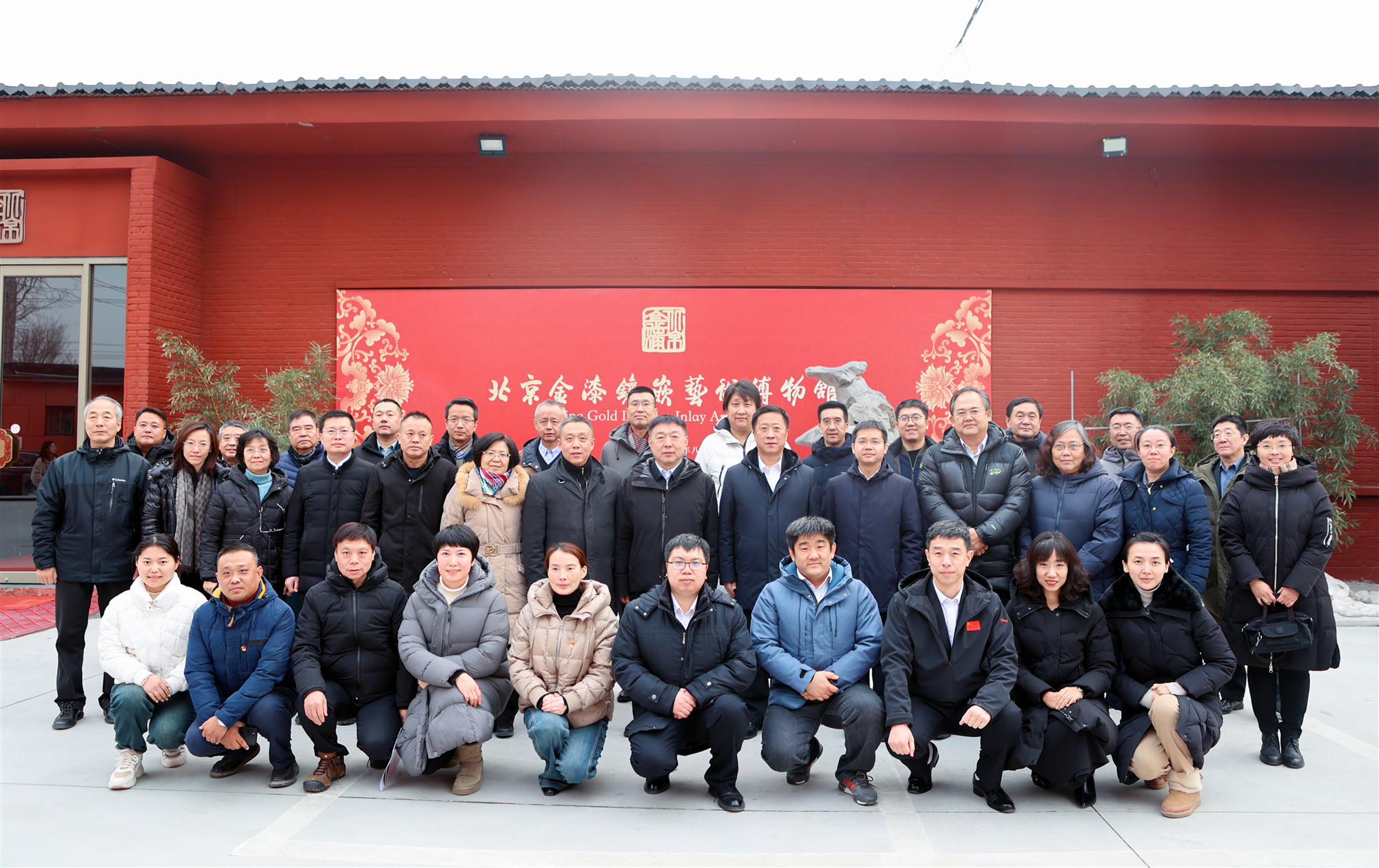 新年新气象之一：赴国家级老字号传承保护基地学习调研