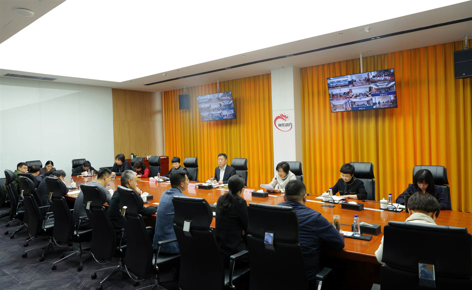 祥龙公司召开“成本费用控制年”动员部署会议