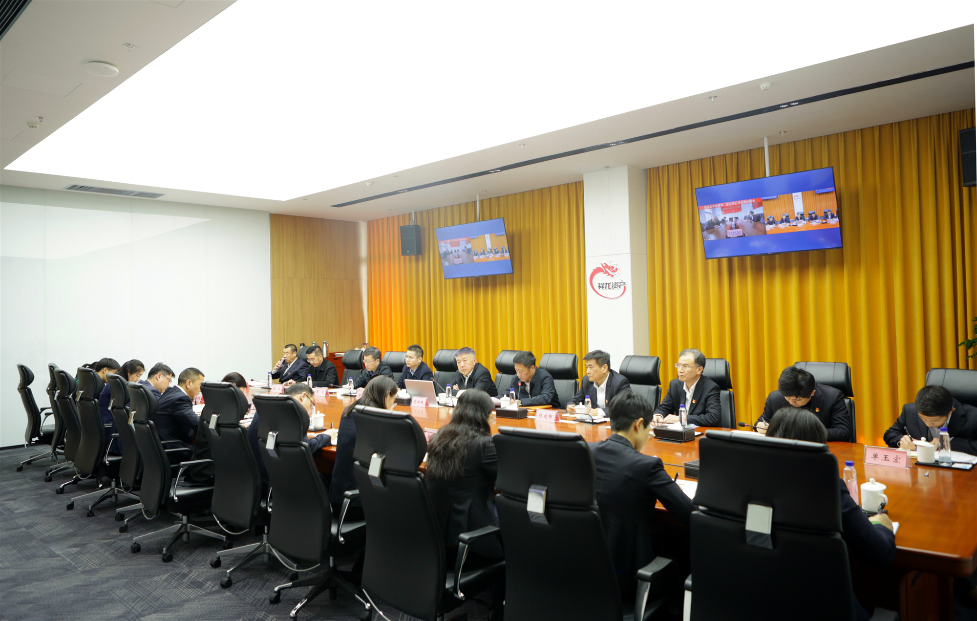 祥龙公司召开第三届党委第二轮巡察工作动员部署会