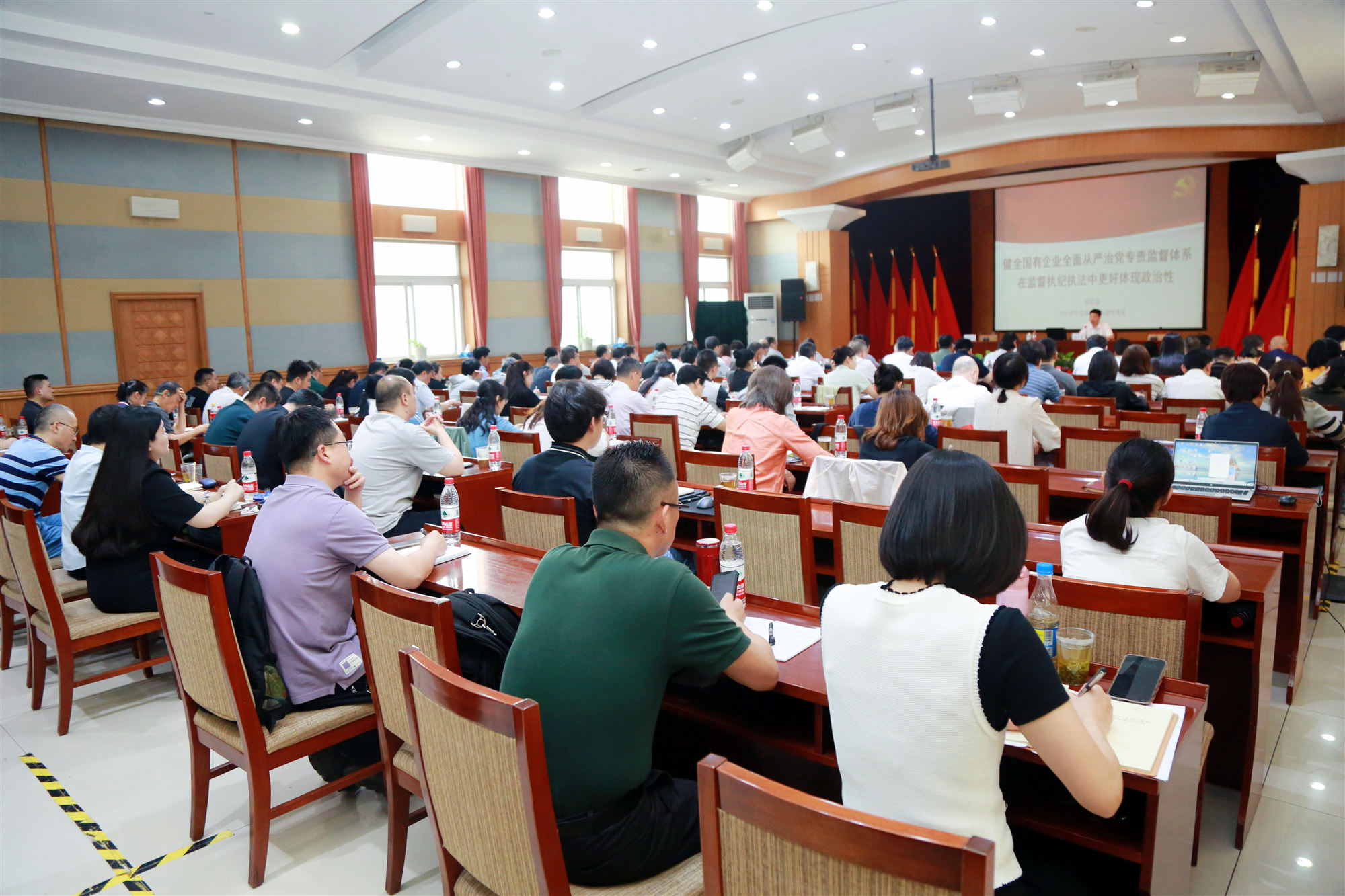祥龙公司纪委举办纪检监察干部业务技能专题培训班