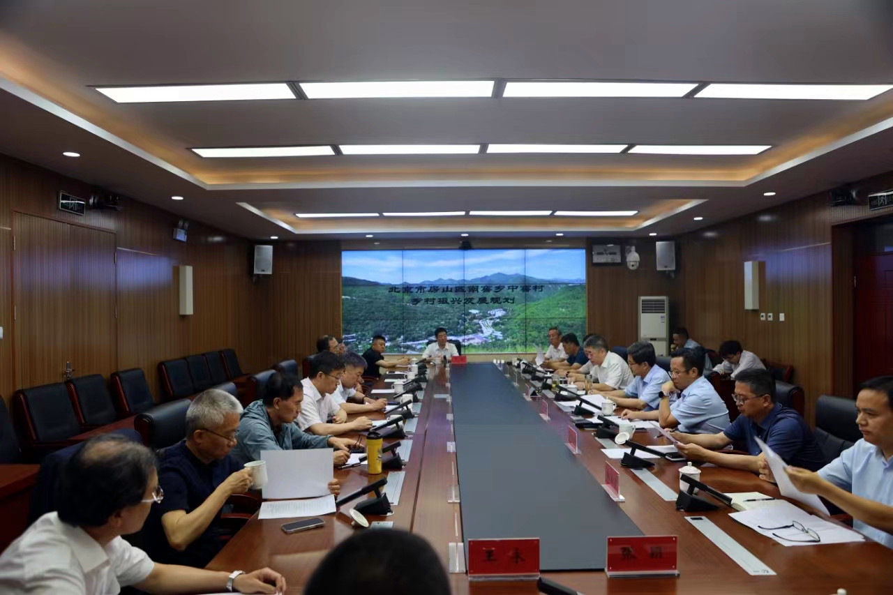 祥龙公司领导带队赴房山区南窖乡中窖村 调研“对口帮扶”工作
