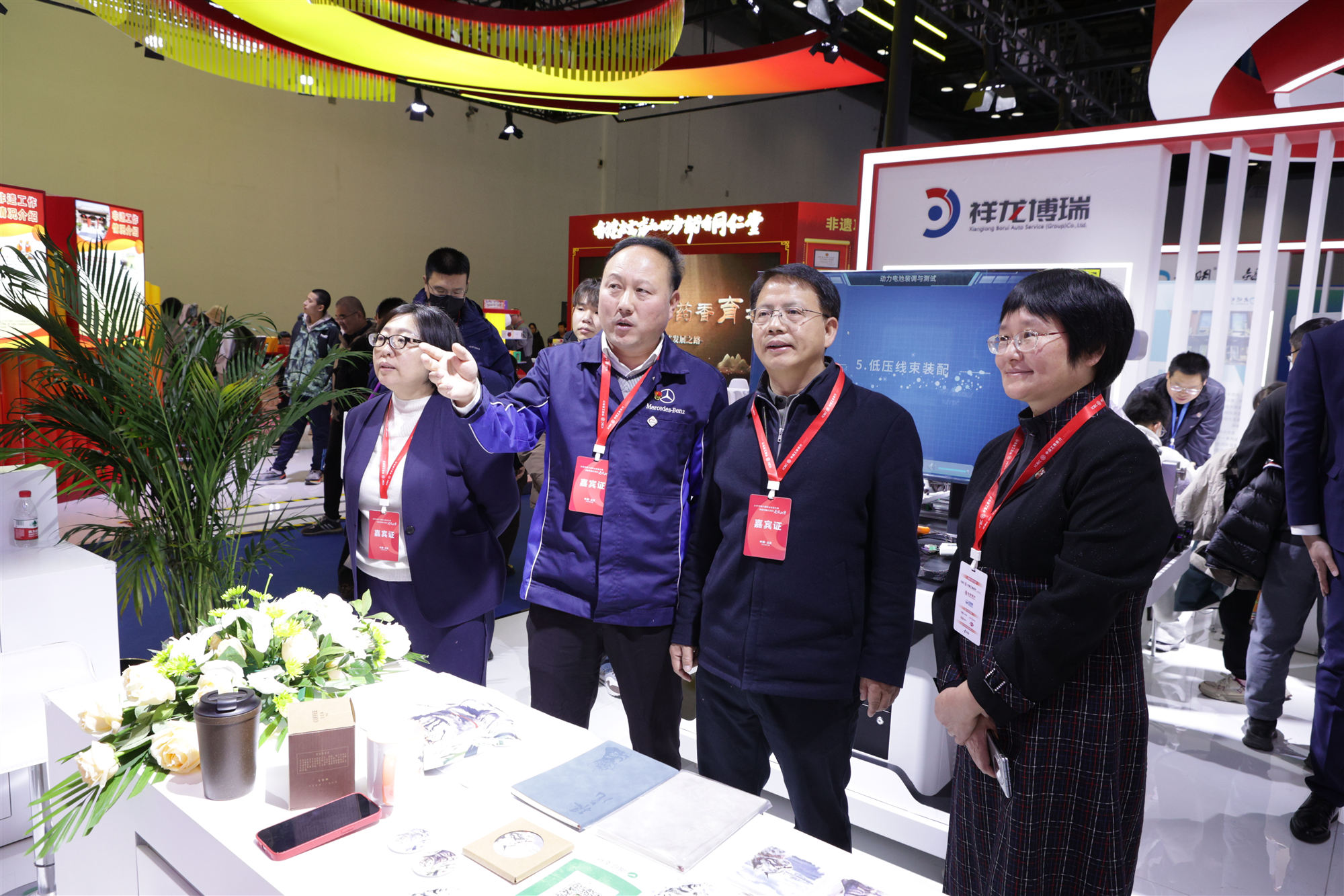祥龙公司6家企（事）业单位参加北京市第六届职业技能大赛“赛展演会”活动