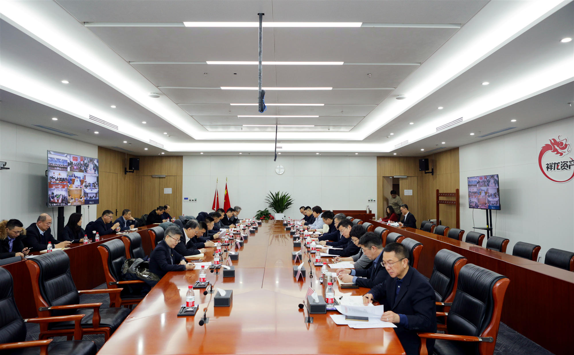祥龙公司召开2025年一季度“开门红” 经济运行工作动员部署会