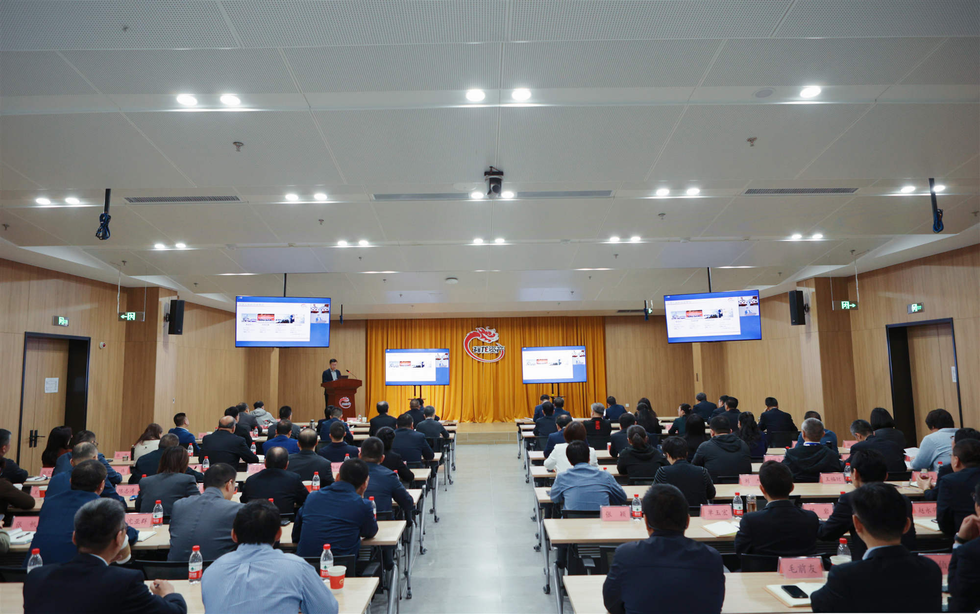 祥龙公司一季度各项经济指标稳步增长  营业收入同比增幅1.31%   利润总额同比增幅5.01%