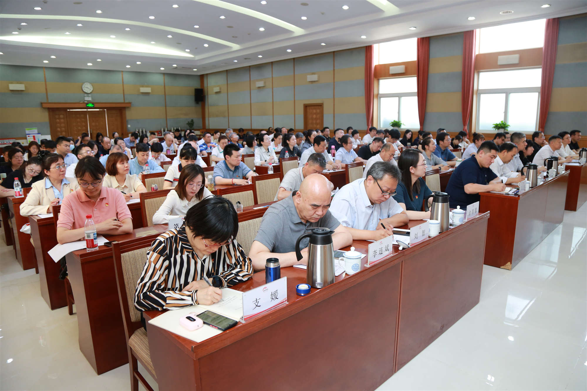 祥龙公司纪委举办纪检监察干部履职能力提升培训班