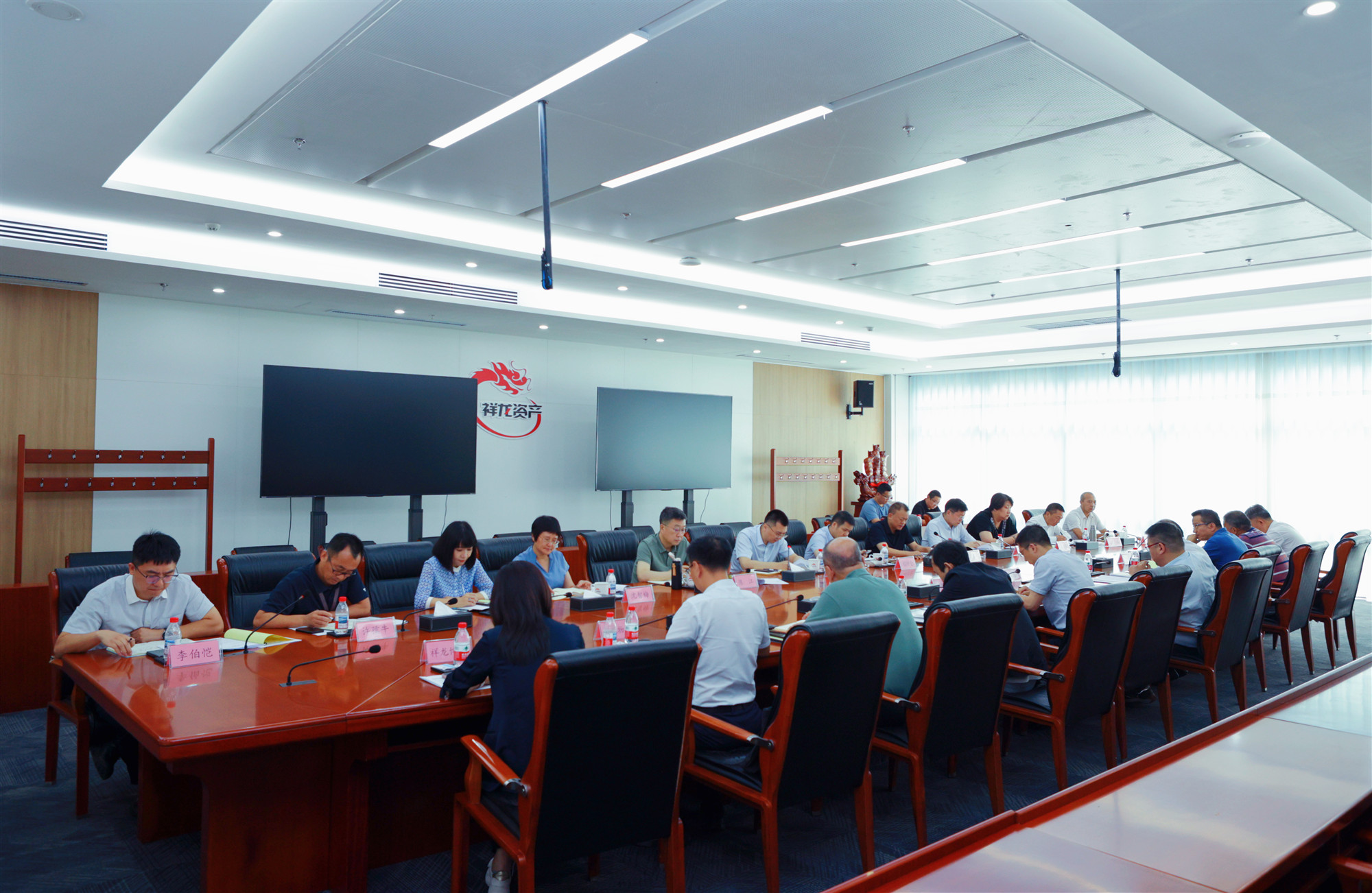 祥龙公司召开安委会2025年第三次全体成员会议暨生态环境保护工作会议