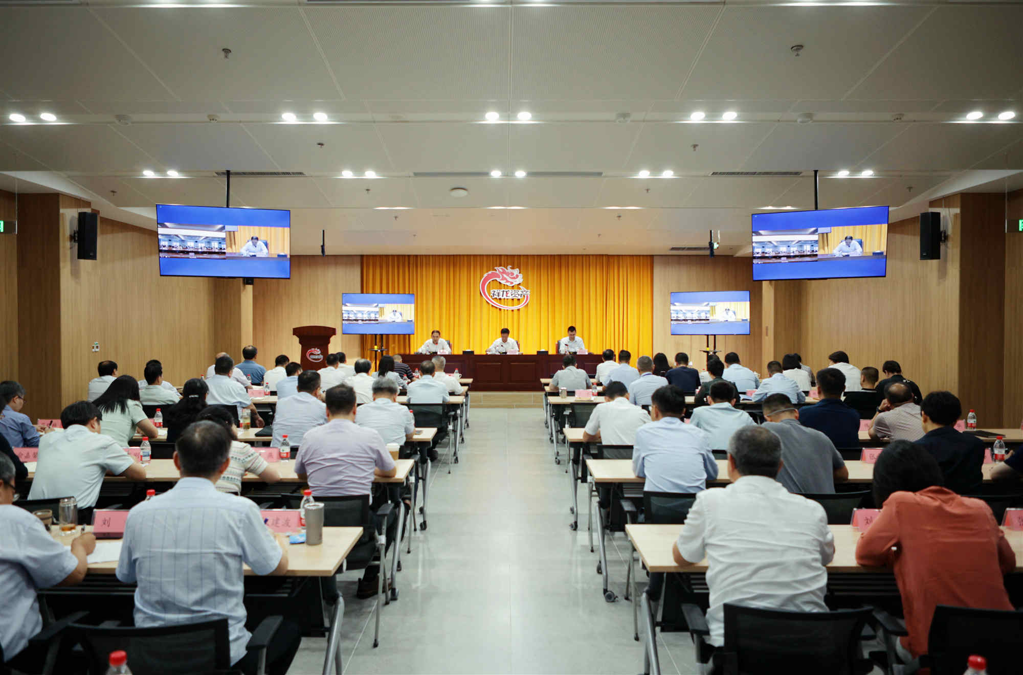 祥龙公司召开“以案为鉴 以案促改”警示教育大会