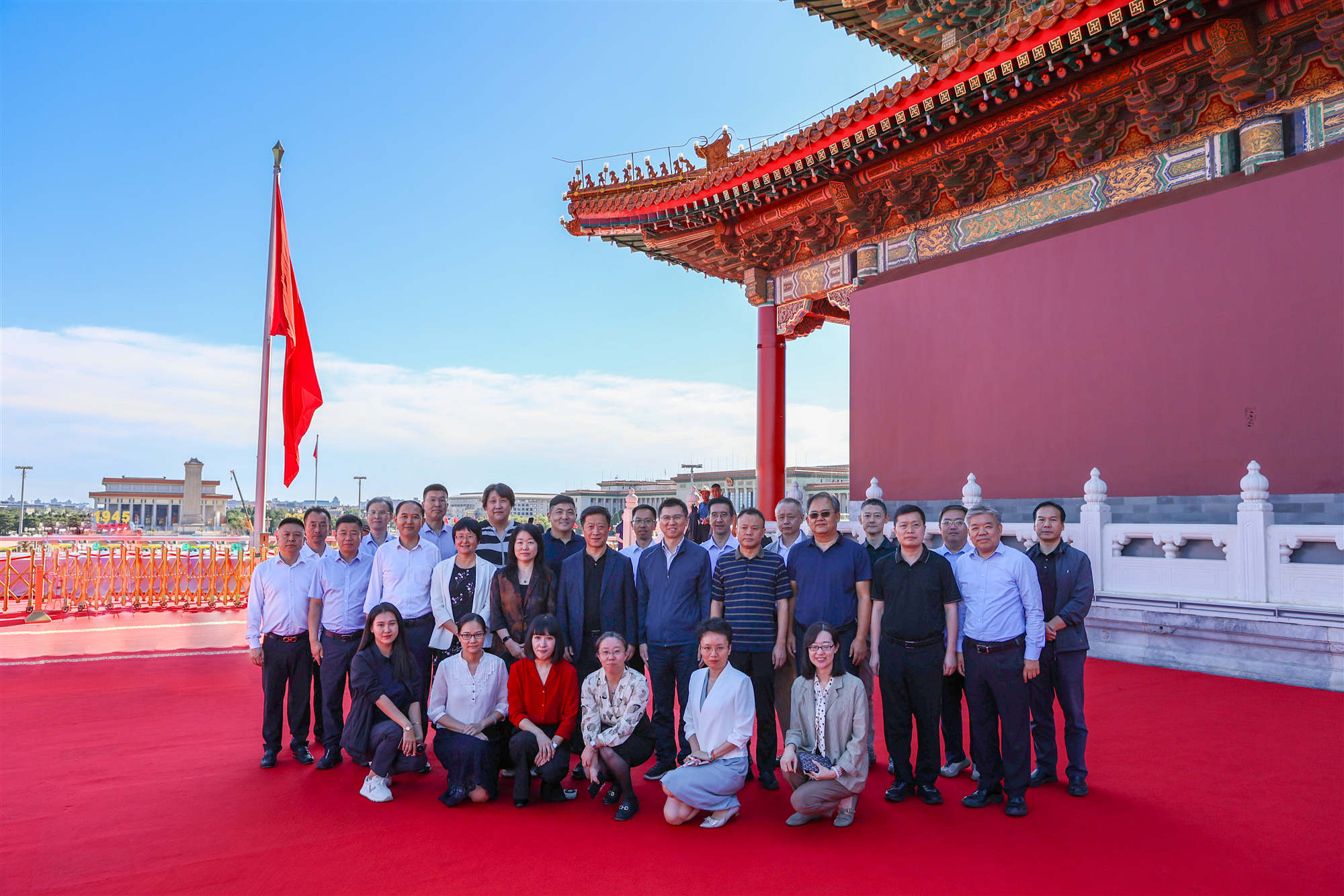 祥龙公司党委理论学习中心组组织集体学习