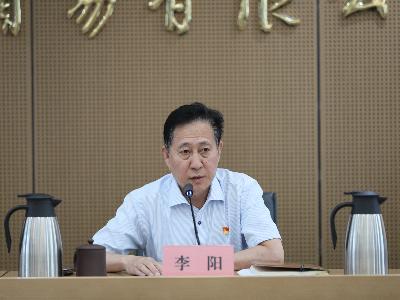 李阳