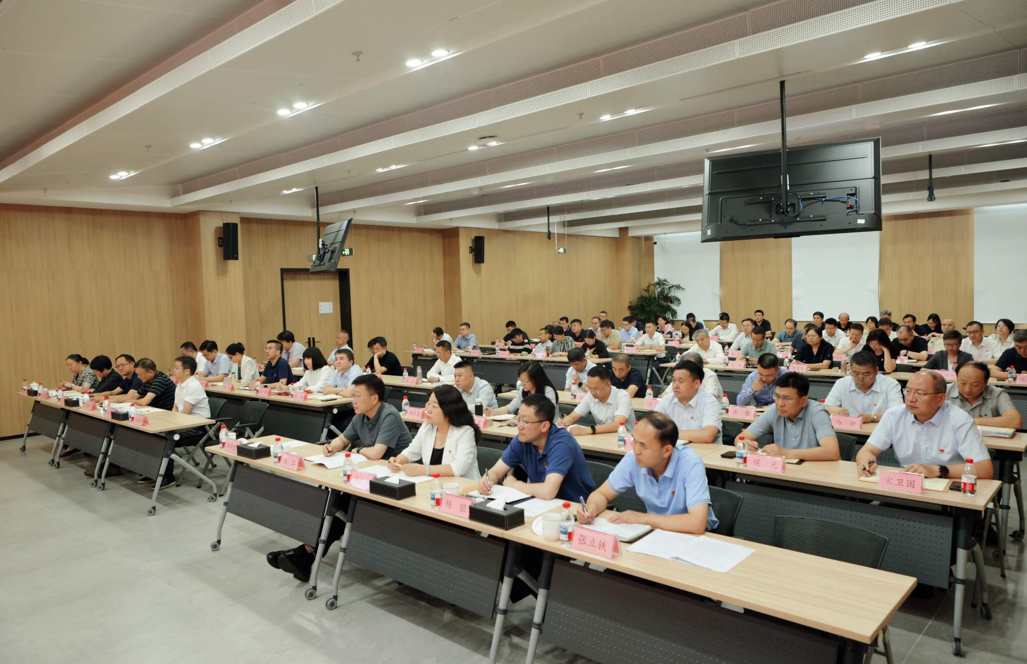祥龙公司召开“以案为鉴、以案促改”警示教育大会