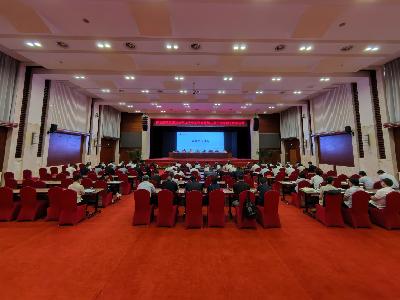 集团召开2026年上半年工作会暨第三届十四次职代会