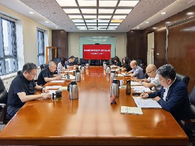 集团党委理论学习中心组开展2026年第八次集中学习