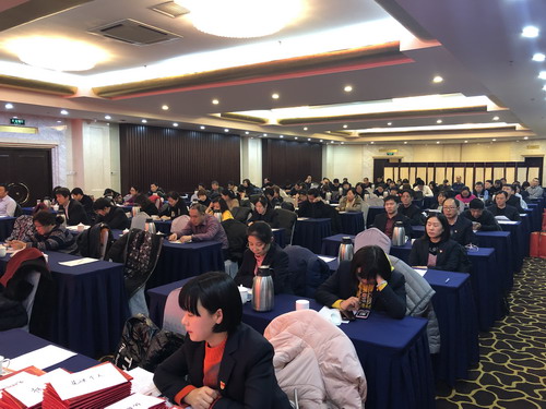 微信图片_20190215111914_调整大小.jpg